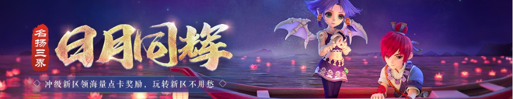会稽山股票